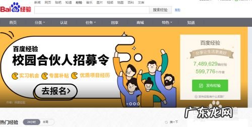 初中生怎么在网上赚钱,14岁的初中生如何赚钱？