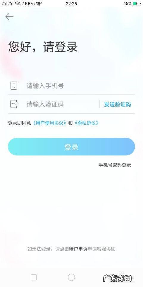 驾考宝典怎么赚钱,赚钱快方法?