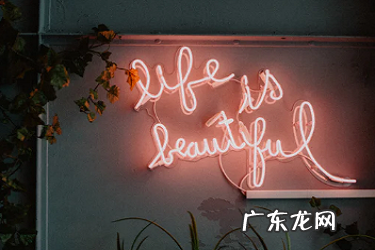 ebay怎么提升listing？如何优化？