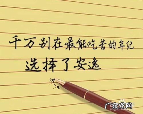 如何做生意能赚钱,怎么做生意才能赚钱?