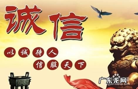 如何做生意能赚钱,怎么做生意才能赚钱?