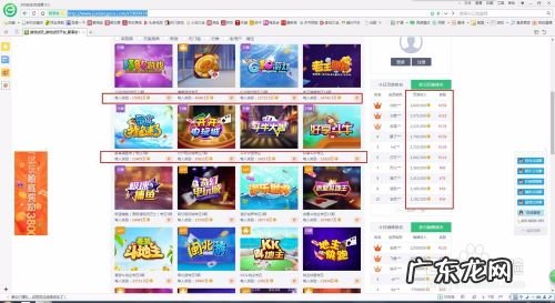 什么手机游戏能赚钱,稳定打金的游戏手游?