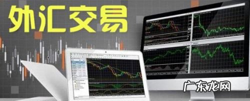 外汇交易能赚钱吗,现在做外汇赚钱吗?