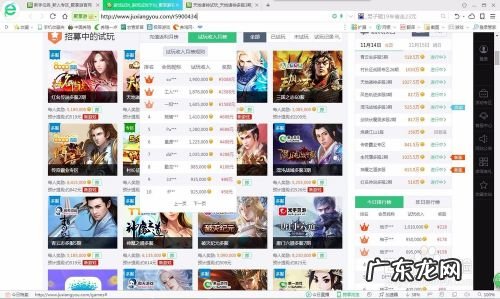 玩什么游戏能赚钱