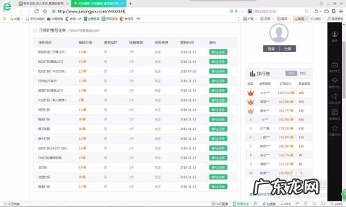 玩什么游戏能赚钱