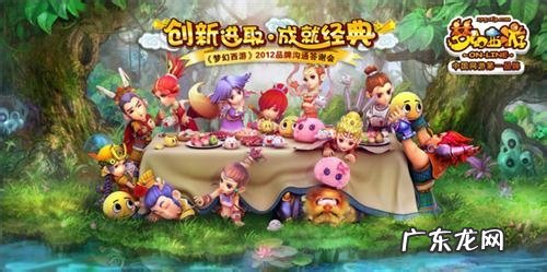 玩梦幻西游能赚钱吗,打金传奇手游一天500无压力？