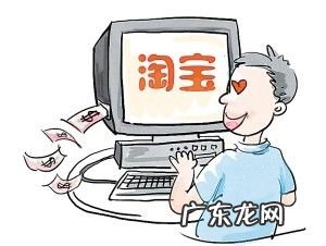 开网店真的能赚钱吗,网店初学者适合卖什么?
