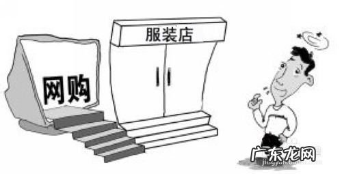 开网店真的能赚钱吗,网店初学者适合卖什么?