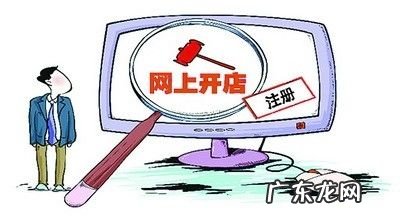 开网店真的能赚钱吗,网店初学者适合卖什么?