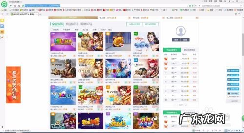 哪些网页游戏能赚钱,网页游戏平台赚钱?