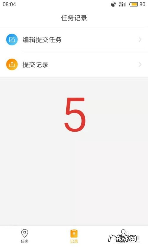 百度地图淘金是怎么赚钱的,每个月能赚多少钱,如何一天赚一万?