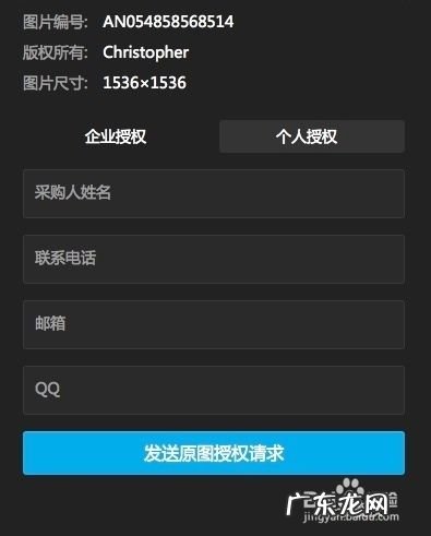 如何让你的照片能赚钱,如何能让照片更清晰？
