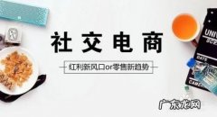 满金店上开店适合哪些人,开金店需要注意什么问题？