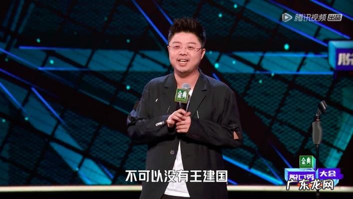 歌手2019第七期排名 我是歌手第七期排名