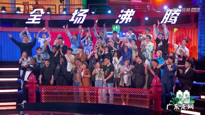 歌手2019第七期排名 我是歌手第七期排名