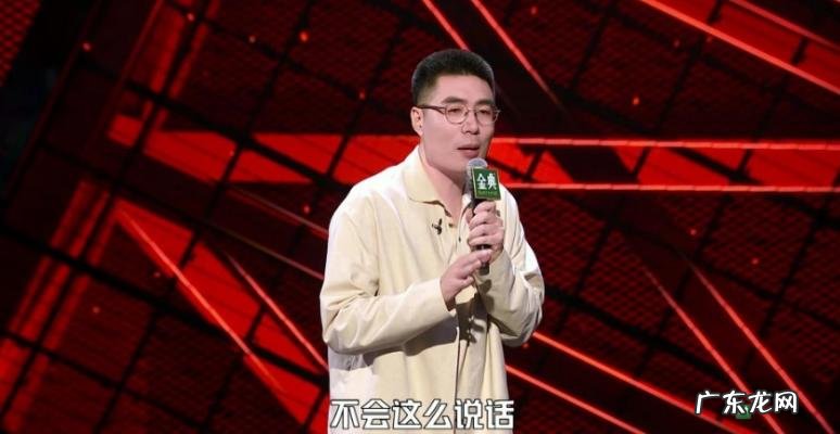 歌手2019第七期排名 我是歌手第七期排名