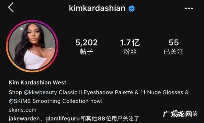 卡戴珊2小时完整版网址 卡戴珊2小时完整版