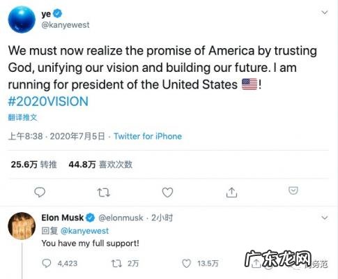 卡戴珊2小时完整版网址 卡戴珊2小时完整版