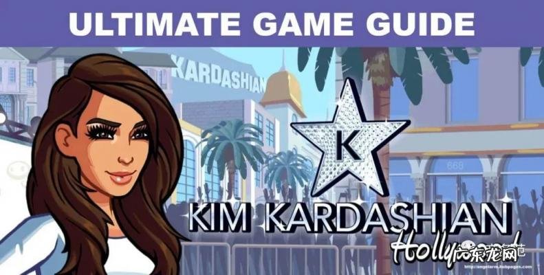 卡戴珊2小时完整版网址 卡戴珊2小时完整版