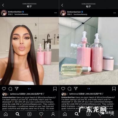 卡戴珊2小时完整版网址 卡戴珊2小时完整版