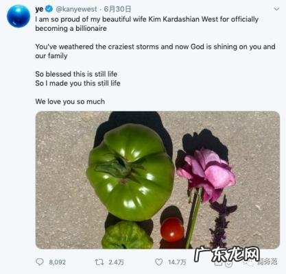 卡戴珊2小时完整版网址 卡戴珊2小时完整版