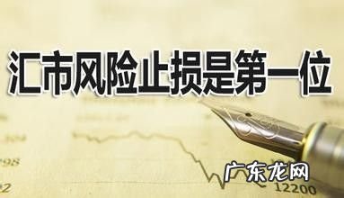 炒外汇能赚钱吗