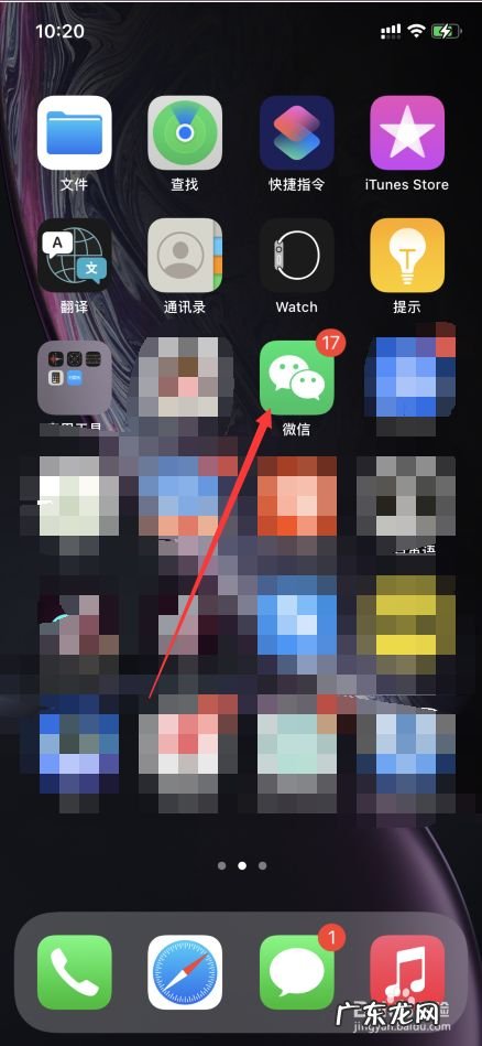 能提现到微信的赚钱游戏