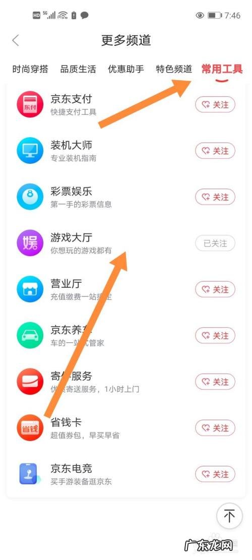 手机打牌能提现的app
