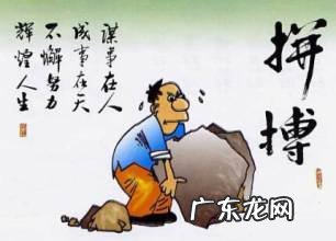 在家干什么能赚钱