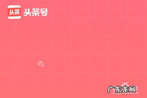 哪些自媒体号能赚钱