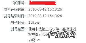 能真正帮你戒掉LOL的方法