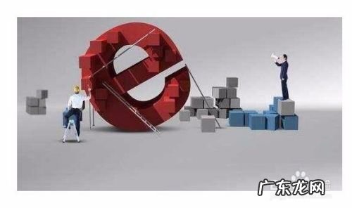 电子商务能赚钱吗