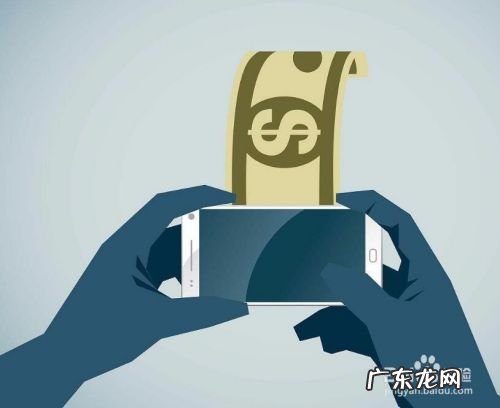 电子商务能赚钱吗