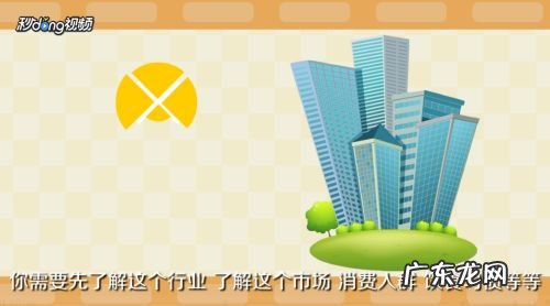 开早餐店能赚钱吗