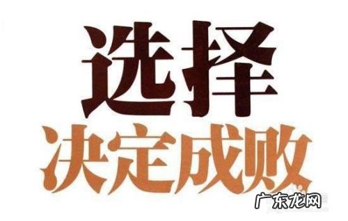 怎么在网上兼职赚钱,哪些可以做,能赚到钱吗,什么兼职靠谱还赚钱?