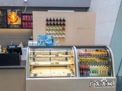 想开家奶茶店能赚钱吗