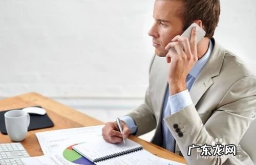 比较有前途的工作有什么,女生做什么工作有前景?