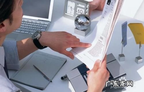 比较有前途的工作有什么,女生做什么工作有前景?