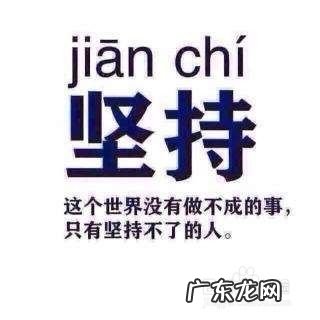 如何通过互联网能快速赚钱颠覆你传统思维和观念,什么是互联网思维举例?