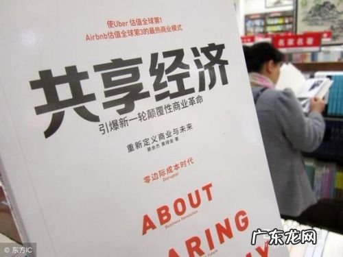 如何通过互联网能快速赚钱颠覆你传统思维和观念,什么是互联网思维举例?