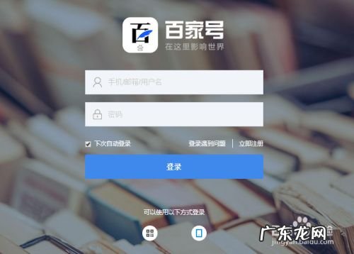 有哪些自媒体平台能赚钱,十大收益最好的自媒体平台?