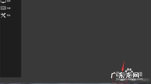 抖音无人直播怎么做能赚钱,抖音无人直播赚钱模式?
