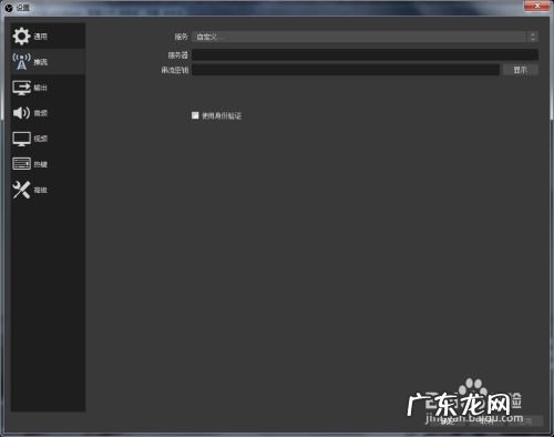 抖音无人直播怎么做能赚钱,抖音无人直播赚钱模式?