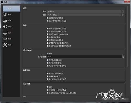 抖音无人直播怎么做能赚钱,抖音无人直播赚钱模式?