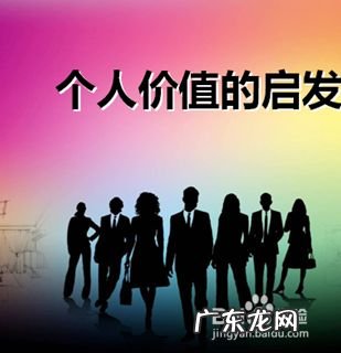百度回享计划能赚钱吗,新回享计划官网?