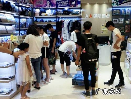 开学季创业做什么项目赚钱,农村做什么生意赚钱?