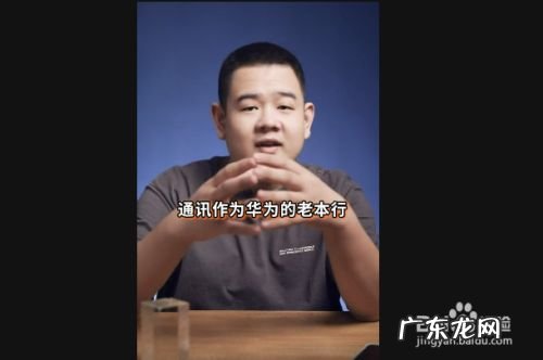 华为手机有什么优点,华为手机的八大卖点?