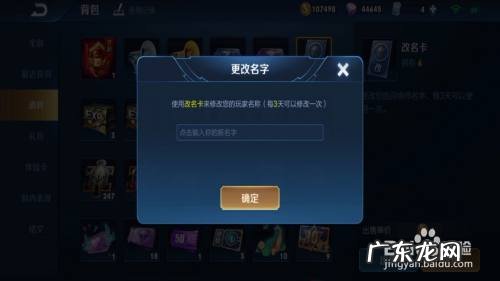 王者荣耀有什么比较好听的昵称,王者荣耀好听的昵称?