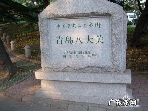 青岛有什么比较好玩地方,青岛有哪些景点好玩的地方？