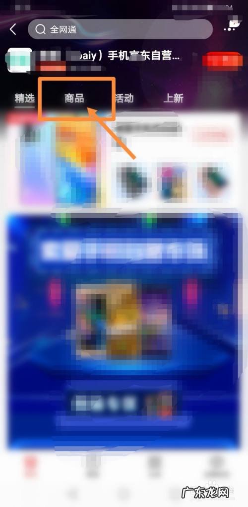 索爱有什么手机,索爱手机全部机型大全？